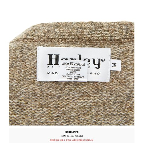 rep product image10