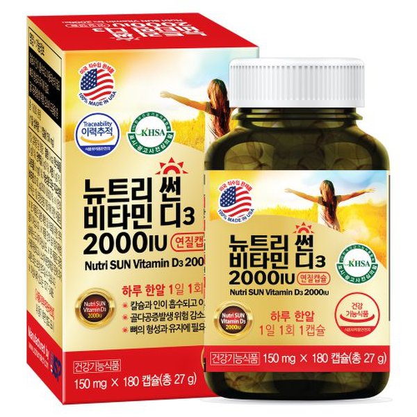 확대된 대표 상품이미지1