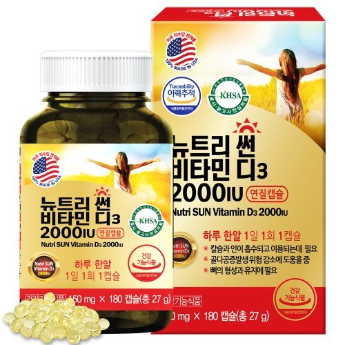 상품이미지2