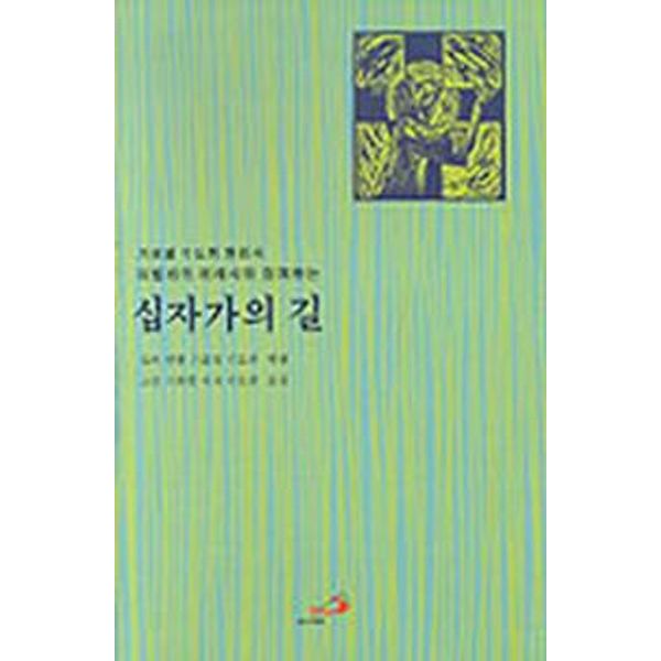 확대된 대표 default
