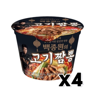  백종원의 고기짬뽕 용기컵라면 105g x 4개