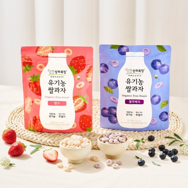 [쓱7클럽]상하목장 유기농쌀과자 딸기 4봉+ 블루베리 4봉