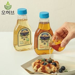 블루스카이 유기농 아가베시럽 엑스트라 라이트 330g 아기 칵테일 시럽 설탕대체 디저트