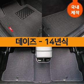 자동 차 바닥 발 깔판 용품 매쉬 카 매트 닛산 데이즈