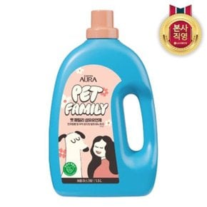 아우라 펫패밀리 섬유유연제 애플머스크 1.5L