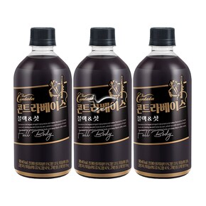 칸타타 콘트라베이스 블랙 앤 샷 500ml/ 10개