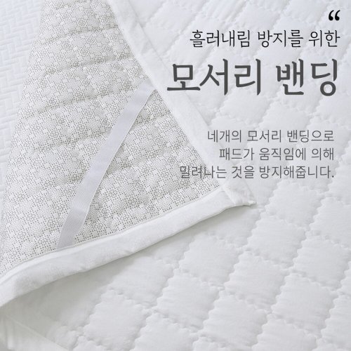 상품이미지4