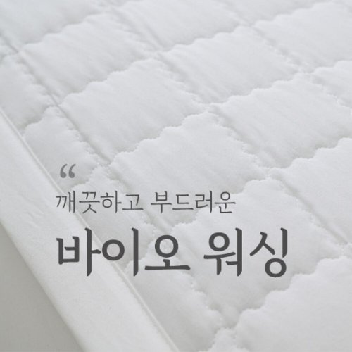 상품이미지5