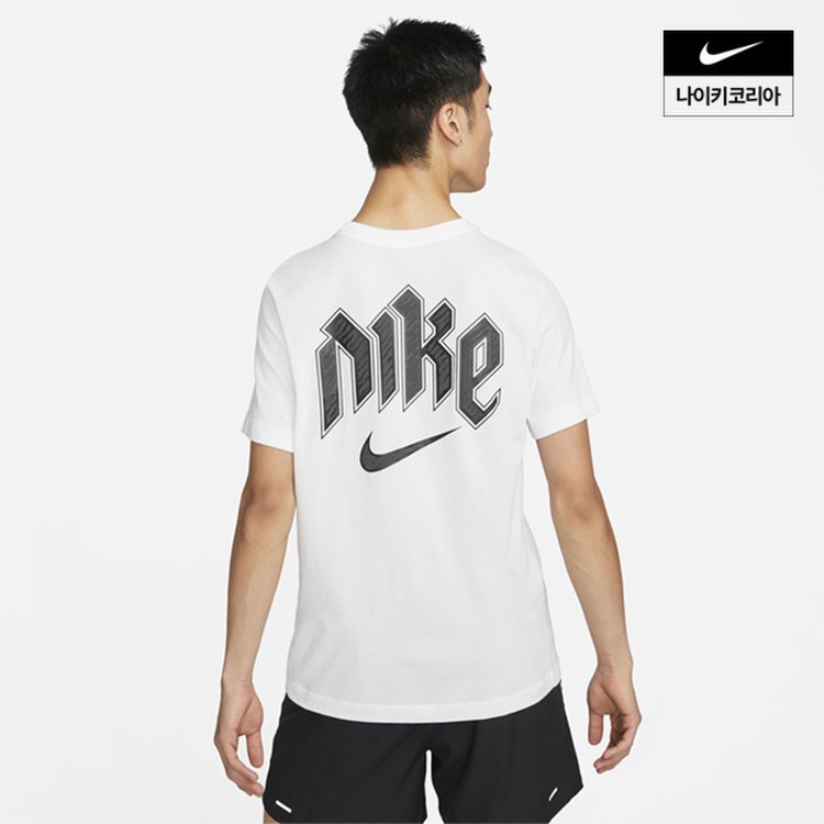 남성 나이키 드라이 핏 런 디비전 러닝 티셔츠 FD0123-100, 믿고 사는