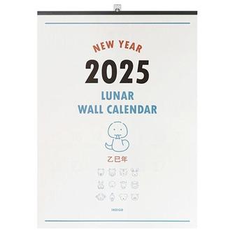 웅진북센 [인디고] 2025 루나 옛날 A2 벽걸이 달력 (음력 절기 대형 캘린더)