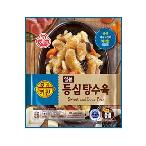 오뚜기 오즈키친 등심탕수육 400g