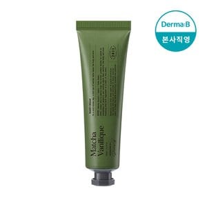 더마비 내러티브 핸드크림50ml(말차바닐릭)