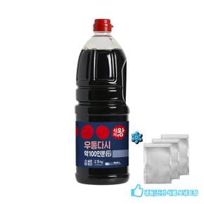 우동다시 2.15kg 1개 one option