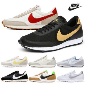 [매장정품] 나이키 NIKE 데이브레이크 남녀공용 CK2351DC9213 택1 1666335