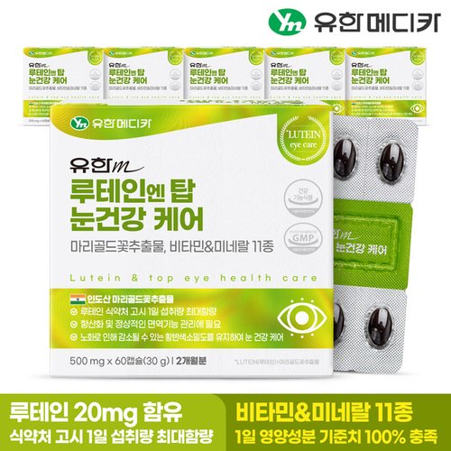 상품 이미지 #2
