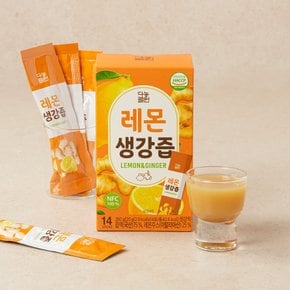 [다농원] 레몬생강즙 14입