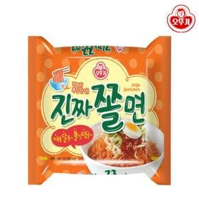 [오뚜기] 진짜쫄면, 150g, 24개 (S16844877)