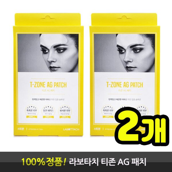 확대된 대표 상품이미지1