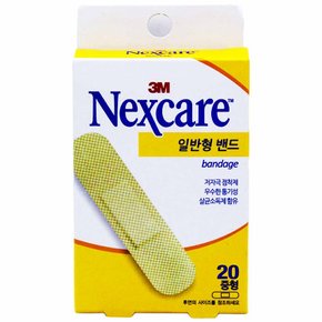 일반형 밴드 중형 20매 19mmx72mm