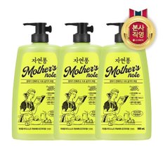 자연퐁 주방세제 마더스노트 로즈마리향 용기형 980ml x 3개