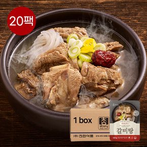 참스토리 갈비탕 500g x 20개(1box) 일품갈비탕 왕 소갈비탕