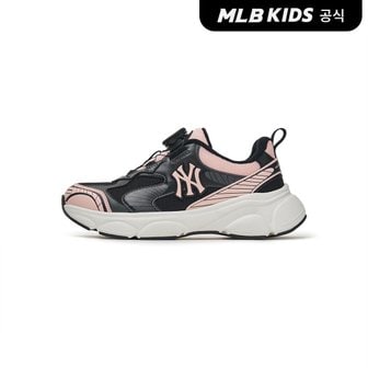 MLB키즈 (공식)24N 에이스 러너 블랙 핑크 7ARNCB34N-50PKL