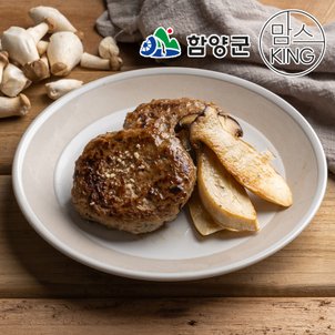 함양군 지리산흑돼지 수제새송이버섯떡갈비 500g