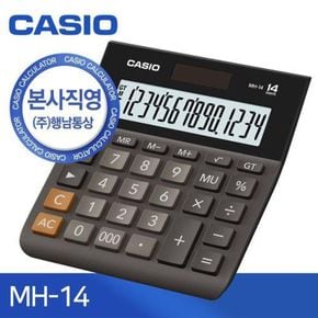 [CASIO] 카시오 MH-14 일반용 미니계산기[28436184]