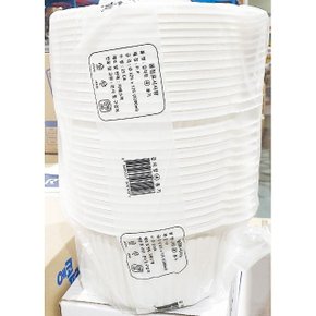 gS 감자탕 일회용기4번 230x120mm 25입 X4 (WF1FBB6)