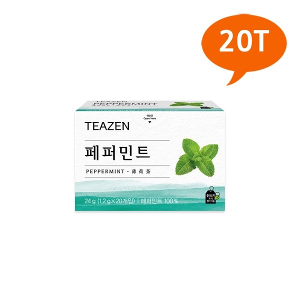 확대된 대표 상품 이미지1