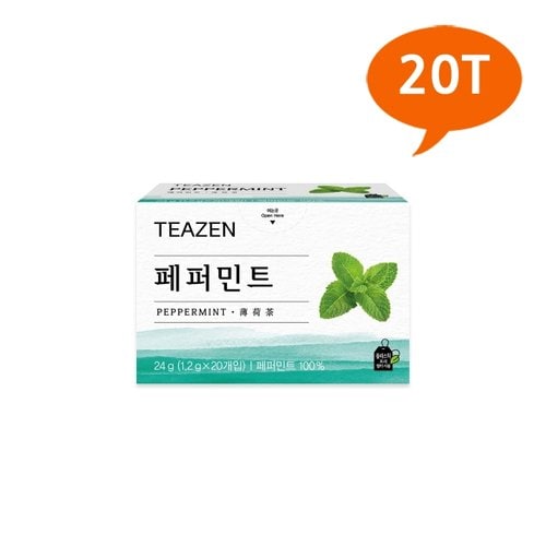 상품 이미지1
