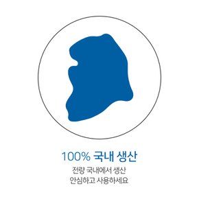 [설곽] 1호 종이 아이스박스 20개 식품포장 보냉박스