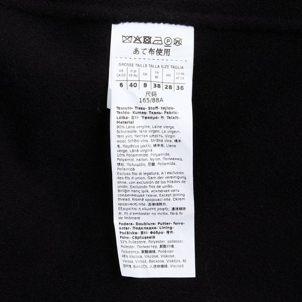 rep product image10