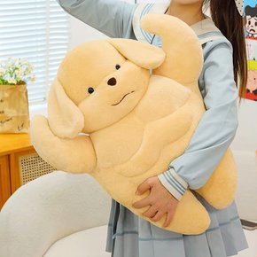 웃긴 헬스 강아지인형 50cm 대형 동물인형 쓸모없는 웃긴선물 킹받는 신박한선물