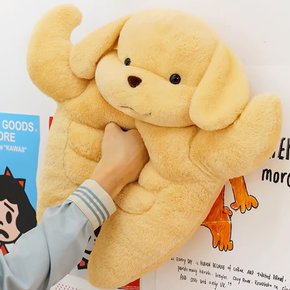 웃긴 헬스 강아지인형 50cm 대형 동물인형 쓸모없는 웃긴선물 킹받는 신박한선물