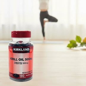 [코스트코] 커클랜드 시그니춰 크릴오일(500mg x 180캡슐)