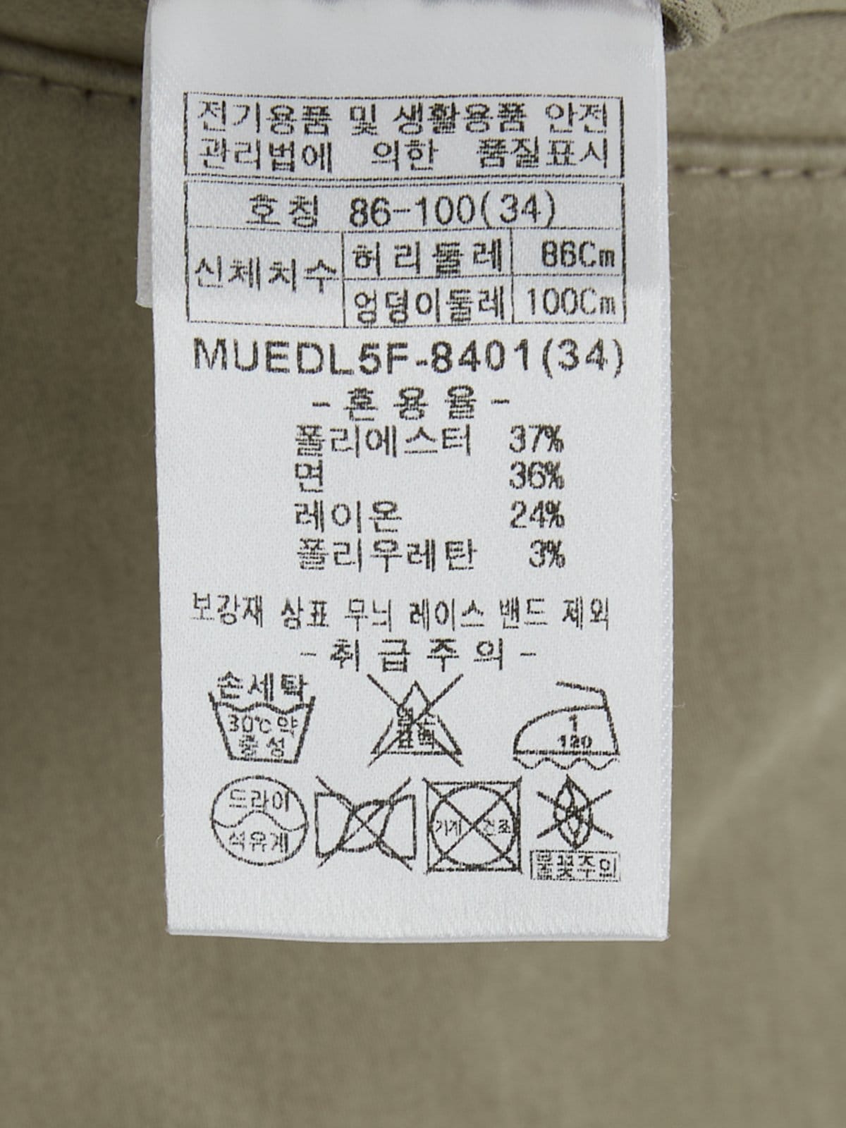 상품이미지1