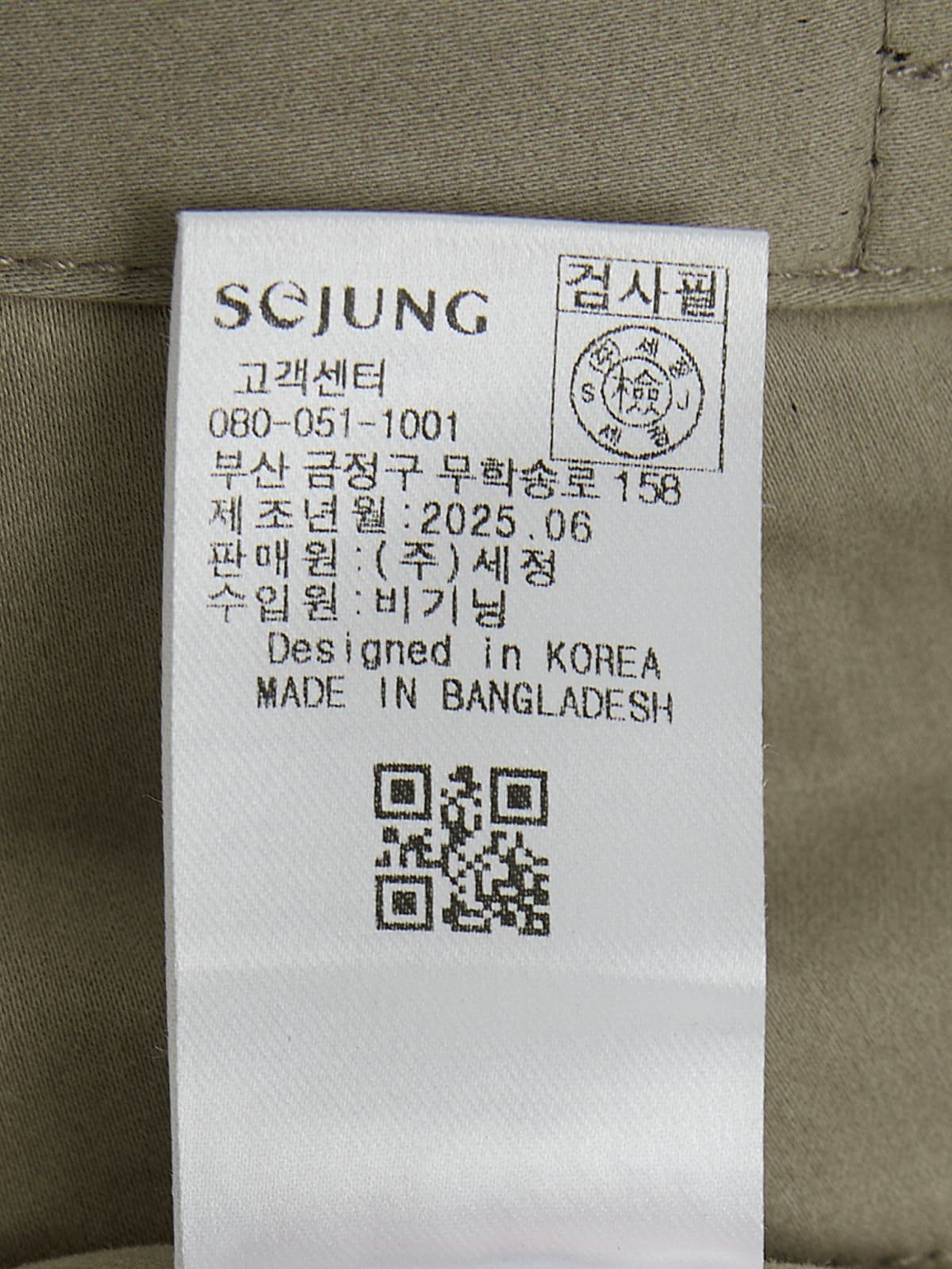 상품이미지2