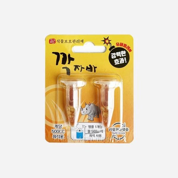 확대된 대표 이미지1