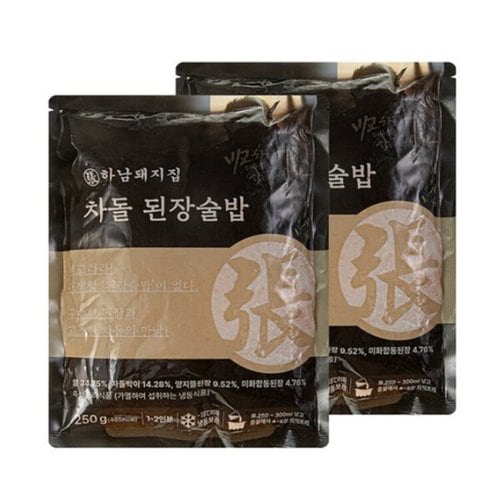 상품이미지2