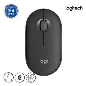 로지텍 코리아 PEBBLE M350S 블루투스 무선 마우스