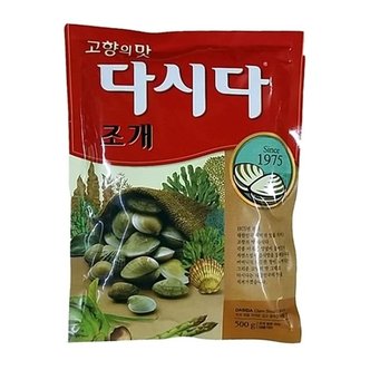  푸드) CJ백설 조개다시다 500g (W450608)