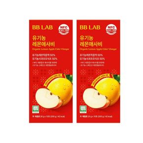 유기농 레몬애사비 10포 2박스