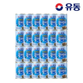 자연산골뱅이 300g x24개