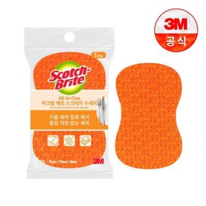 제로스크래치 올인원 아크릴수세미 1입(흠집방지용)