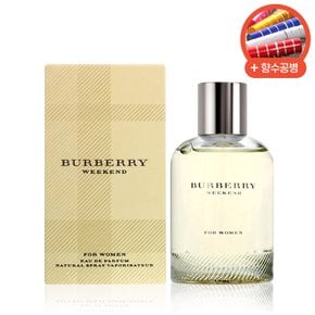 향수 위크앤드 포 우먼 EDP 30ml + 향수공병