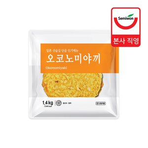 세미원푸드 오코노미야끼 1.4kg (350g x 4개입) x 2팩