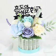 용돈케이크 용돈박스/어버이날선물/생일선물/환갑칠순