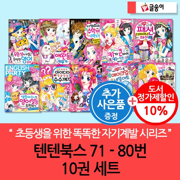 확대된 대표 이미지1