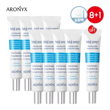 메디플라워 트리플 이펙트 아이크림 40ml 8+1+쇼핑백아